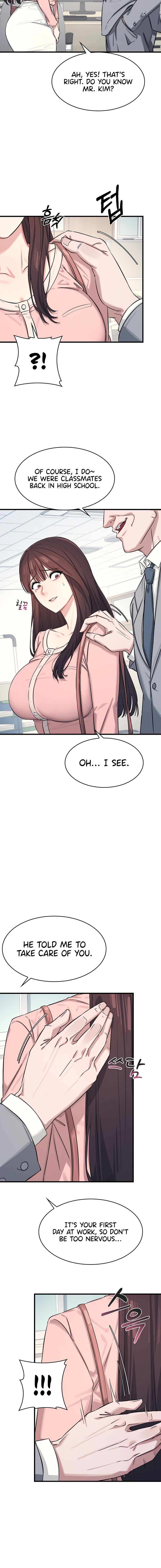 Teacher Yunji Chapter 1 - Page 16