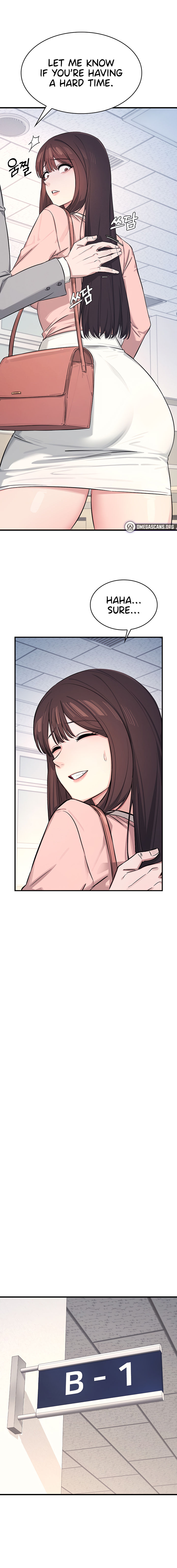 Teacher Yunji Chapter 1 - Page 17