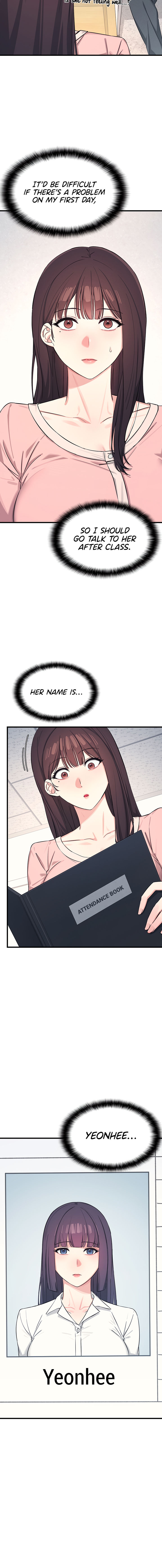 Teacher Yunji Chapter 1 - Page 20