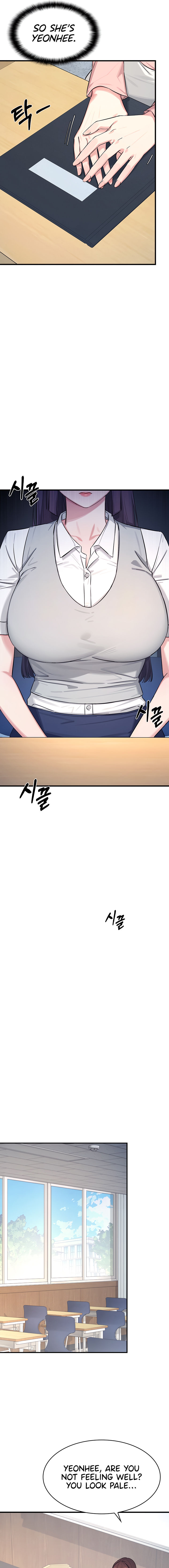 Teacher Yunji Chapter 1 - Page 21