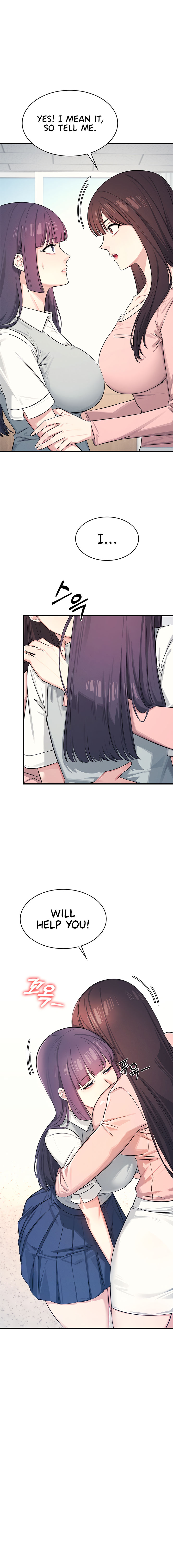 Teacher Yunji Chapter 1 - Page 24