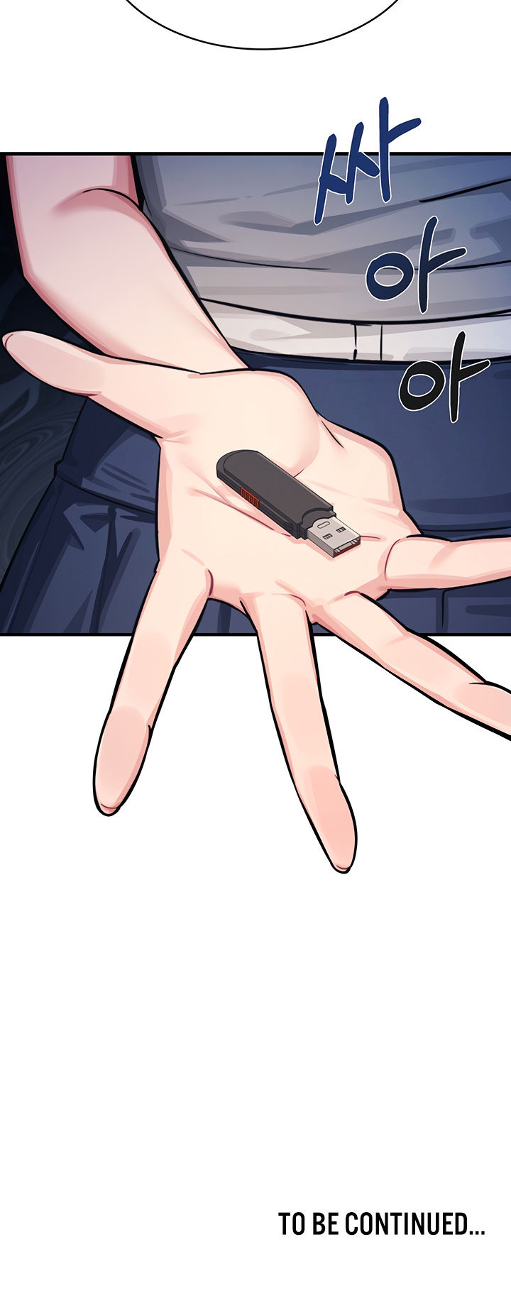 Teacher Yunji Chapter 1 - Page 26