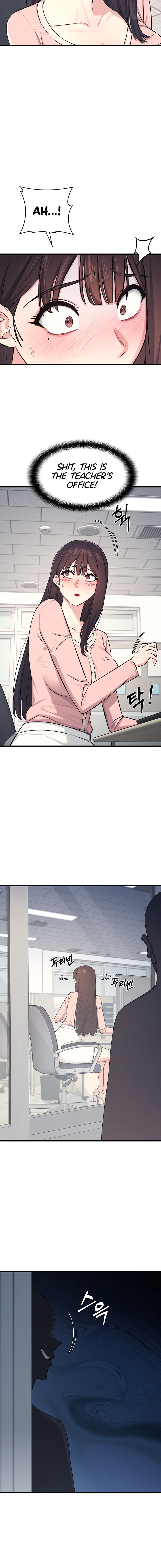 Teacher Yunji Chapter 2 - Page 4