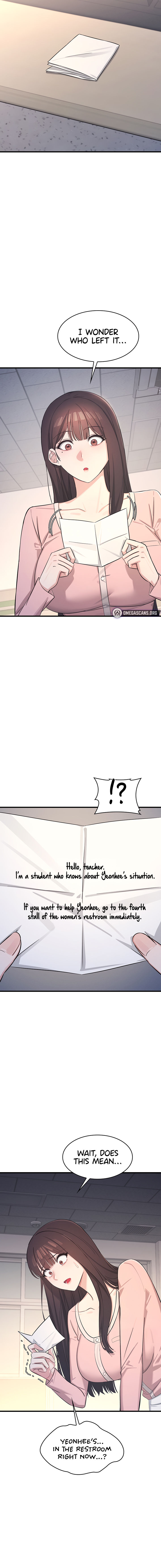 Teacher Yunji Chapter 2 - Page 14