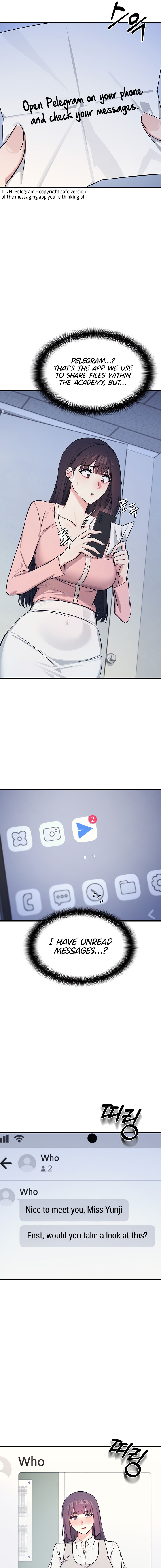 Teacher Yunji Chapter 2 - Page 17