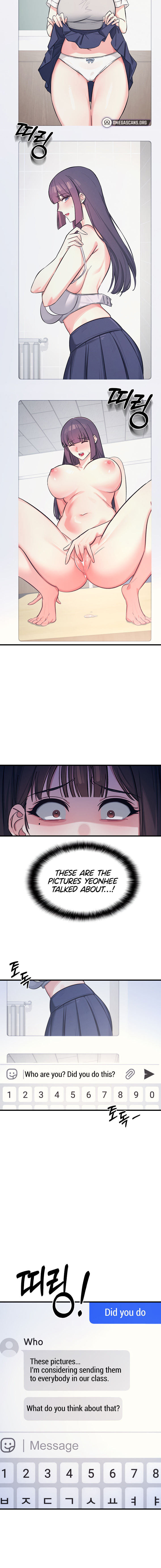 Teacher Yunji Chapter 2 - Page 18