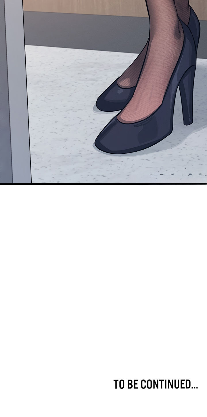 Teacher Yunji Chapter 2 - Page 24