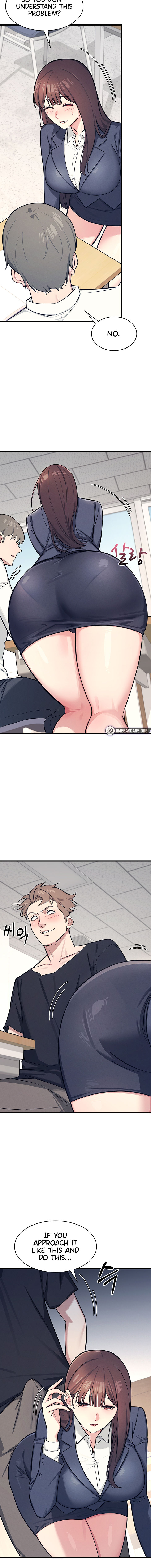 Teacher Yunji Chapter 3 - Page 6