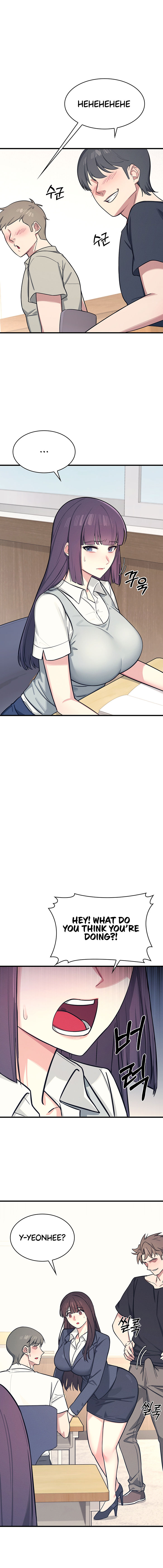 Teacher Yunji Chapter 3 - Page 7