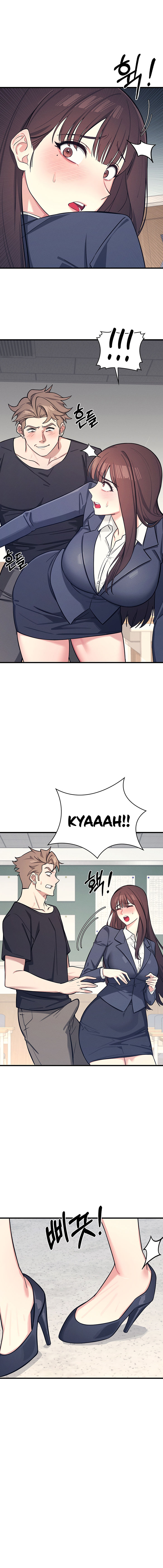 Teacher Yunji Chapter 3 - Page 8