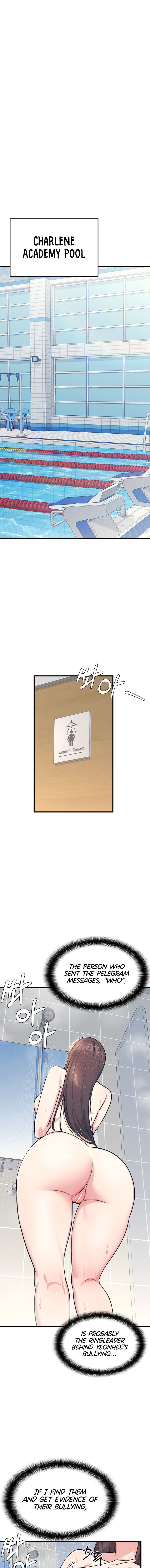 Teacher Yunji Chapter 3 - Page 13