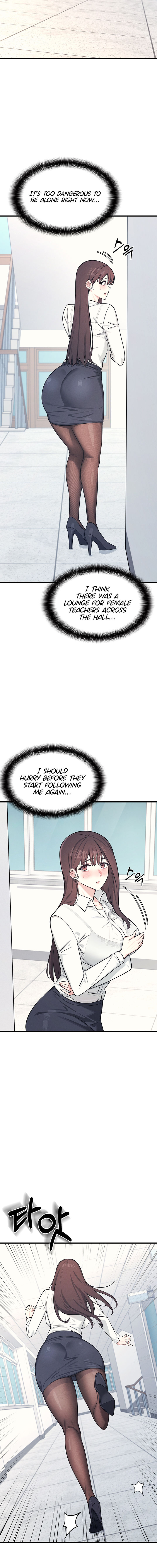 Teacher Yunji Chapter 3 - Page 19