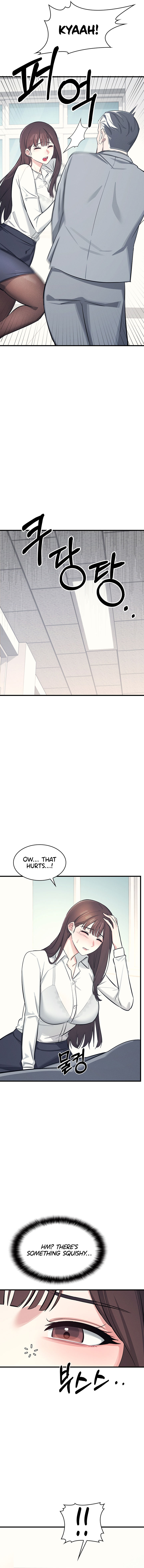 Teacher Yunji Chapter 3 - Page 21