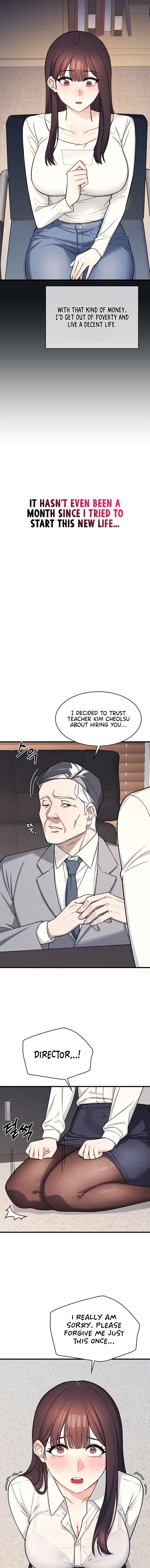 Teacher Yunji Chapter 4 - Page 9