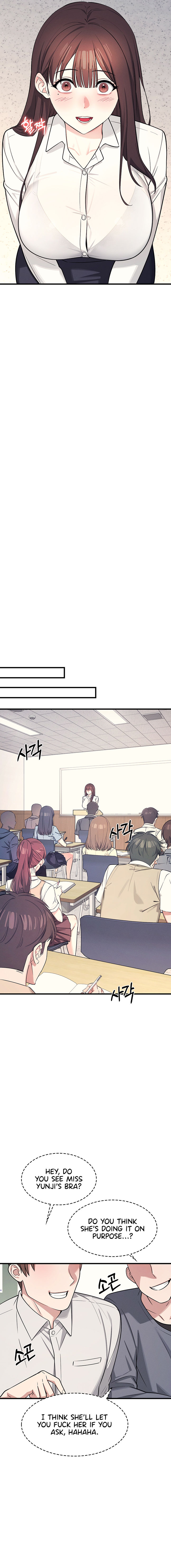 Teacher Yunji Chapter 4 - Page 12