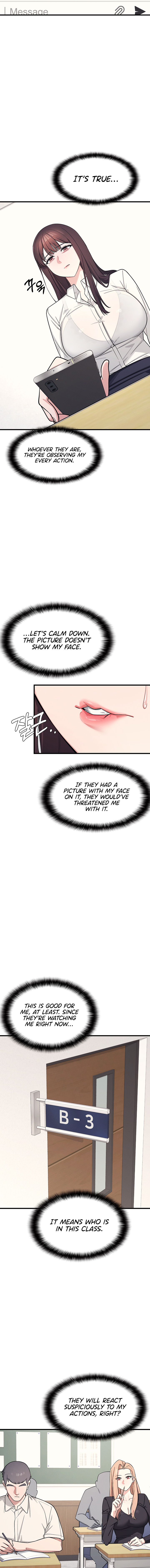 Teacher Yunji Chapter 4 - Page 15