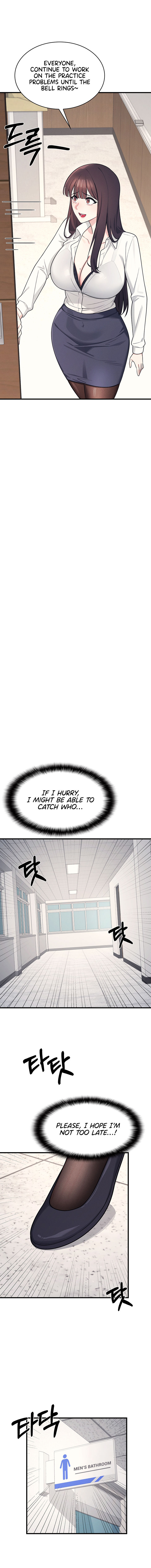 Teacher Yunji Chapter 4 - Page 19