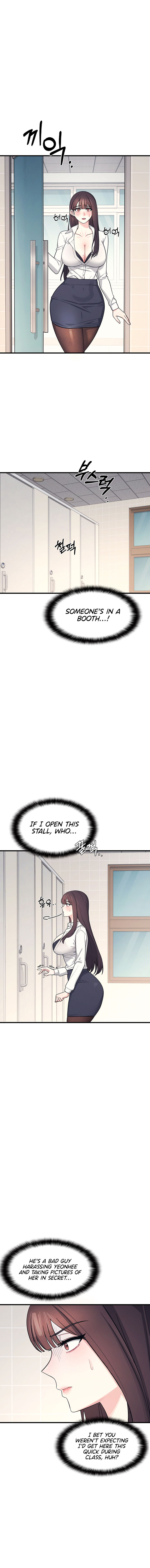 Teacher Yunji Chapter 4 - Page 20