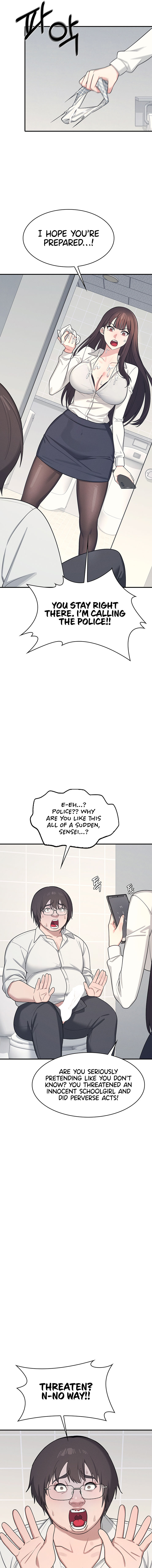 Teacher Yunji Chapter 5 - Page 7