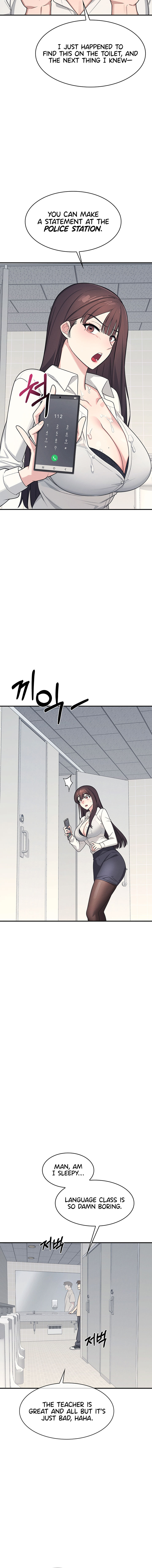 Teacher Yunji Chapter 5 - Page 8