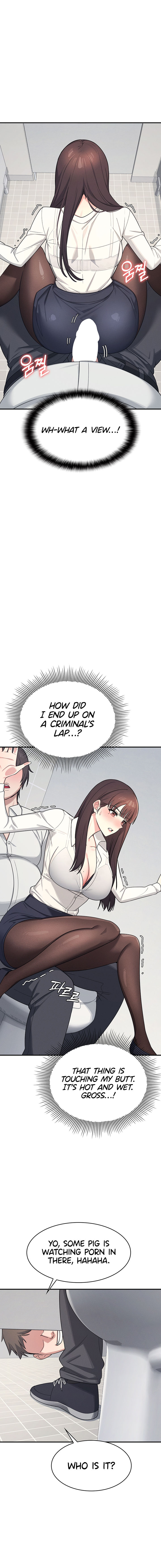 Teacher Yunji Chapter 5 - Page 12