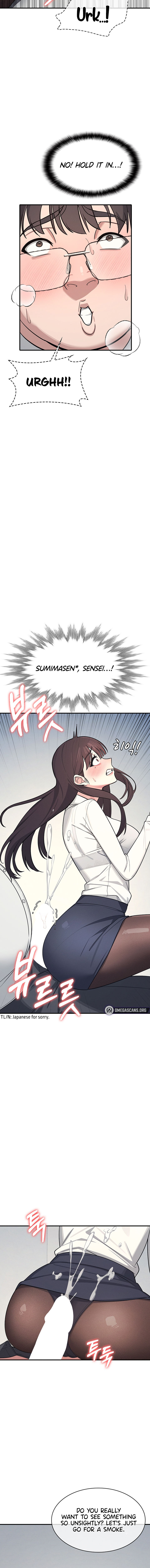 Teacher Yunji Chapter 5 - Page 14