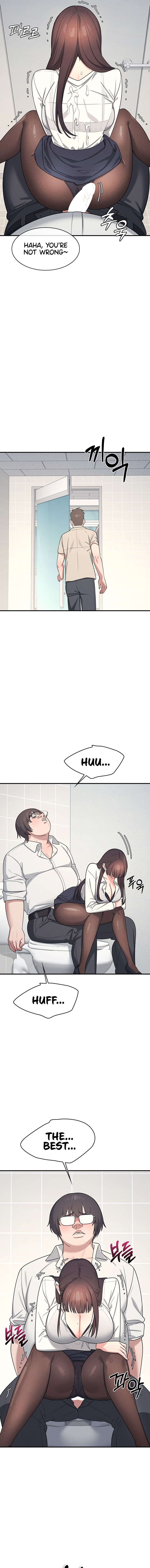 Teacher Yunji Chapter 5 - Page 15