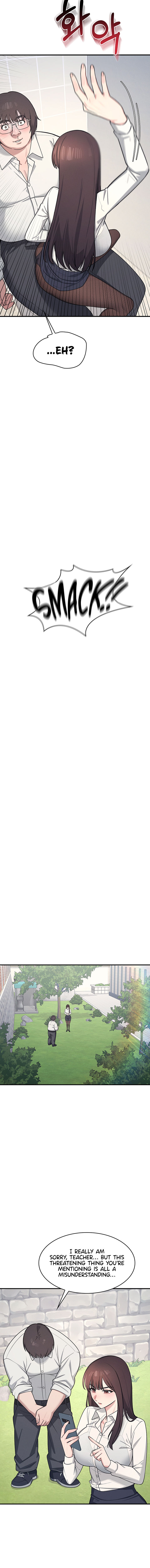 Teacher Yunji Chapter 5 - Page 16