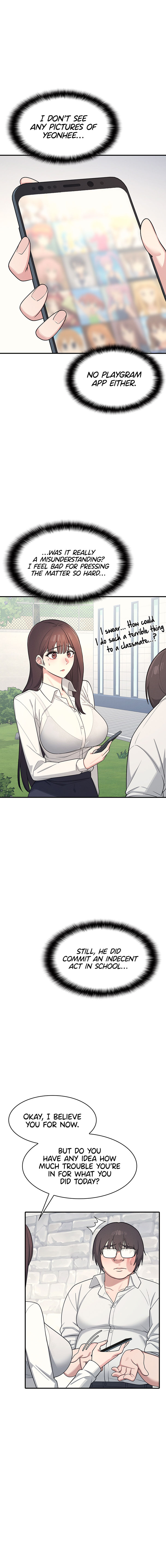 Teacher Yunji Chapter 5 - Page 17