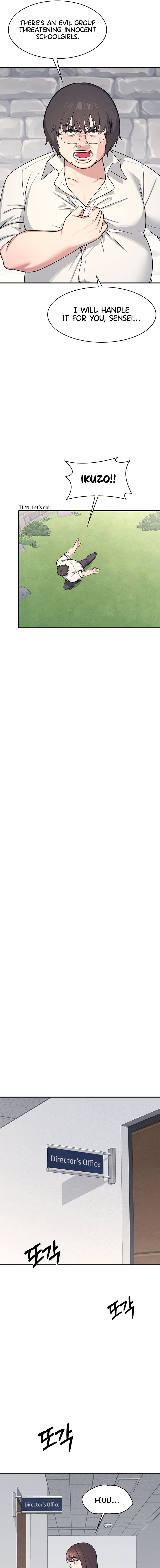 Teacher Yunji Chapter 5 - Page 19