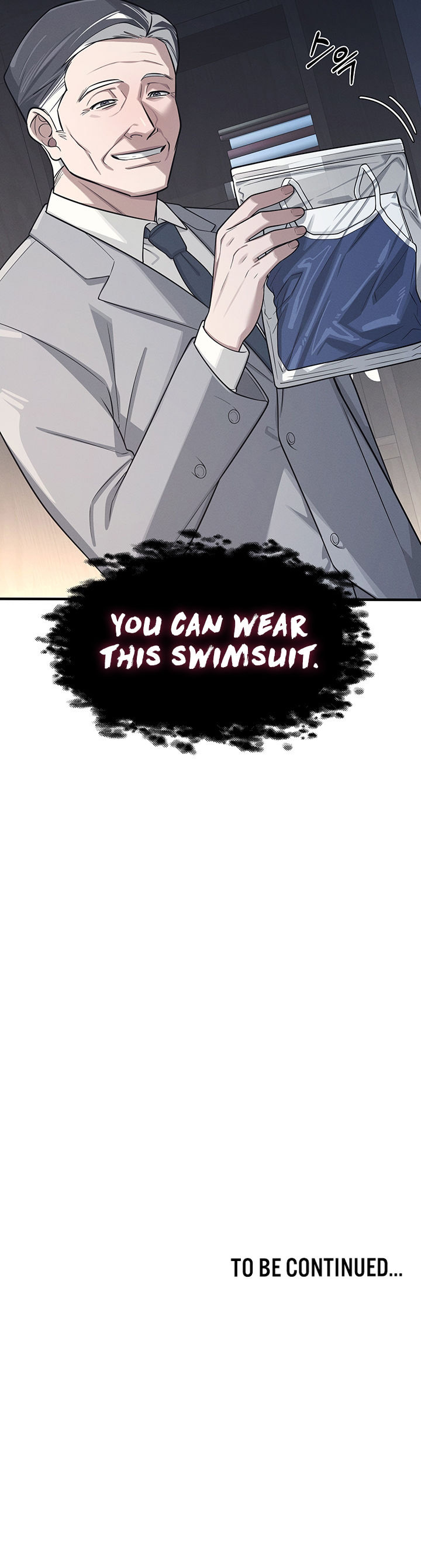 Teacher Yunji Chapter 5 - Page 23