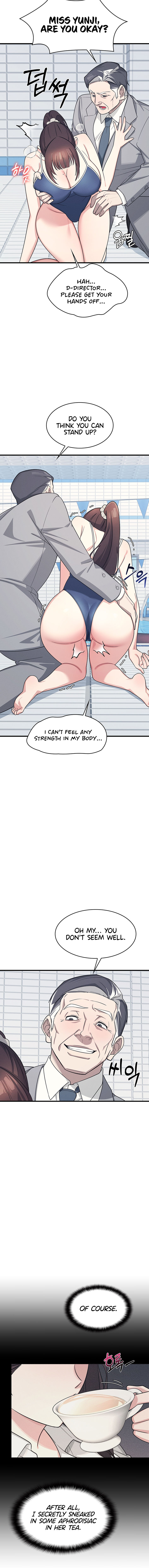 Teacher Yunji Chapter 6 - Page 6