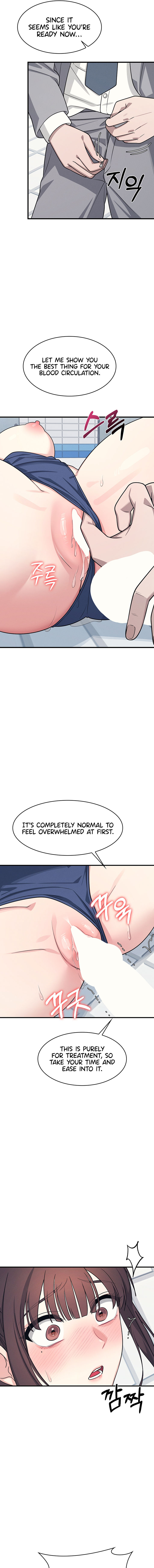 Teacher Yunji Chapter 6 - Page 11