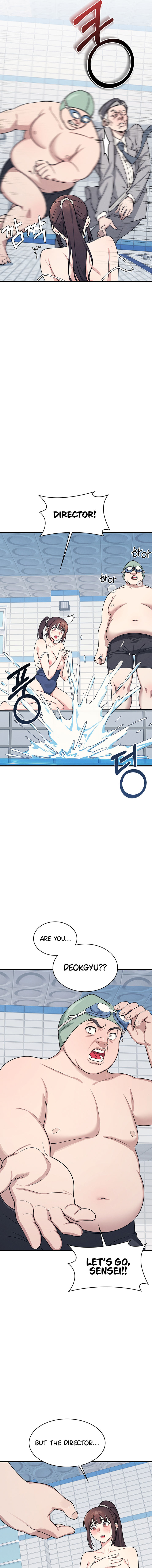 Teacher Yunji Chapter 6 - Page 13