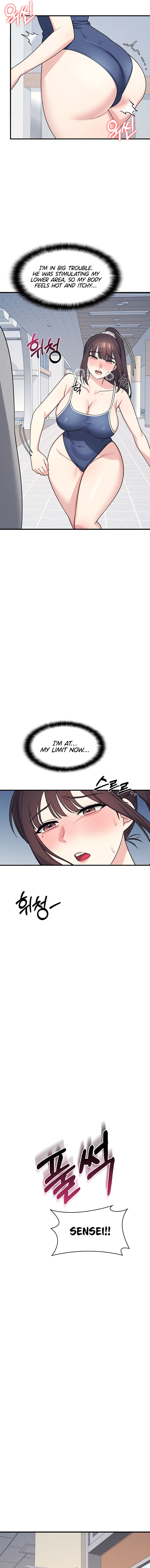 Teacher Yunji Chapter 6 - Page 15