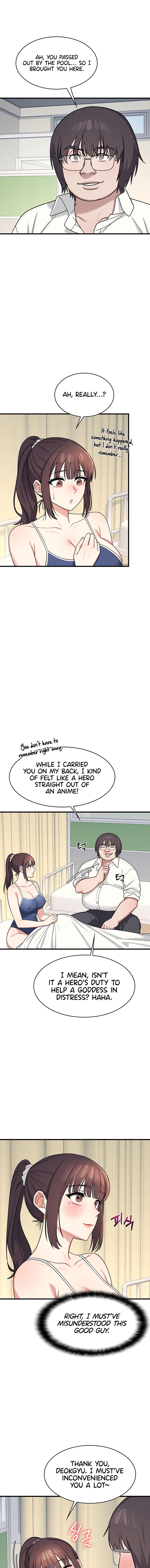 Teacher Yunji Chapter 6 - Page 17