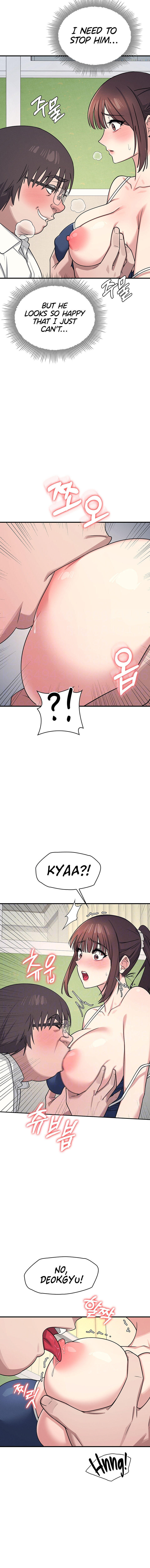 Teacher Yunji Chapter 7 - Page 4