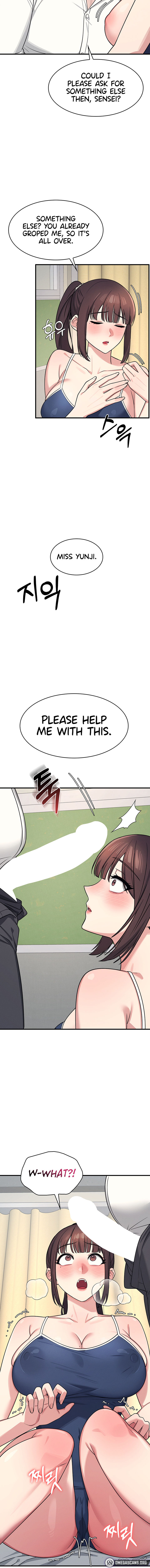 Teacher Yunji Chapter 7 - Page 6