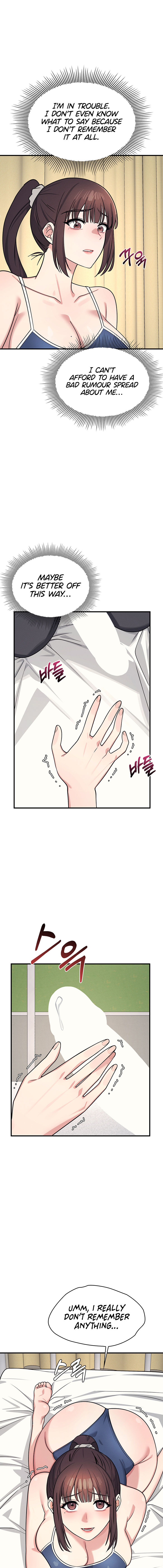 Teacher Yunji Chapter 7 - Page 9