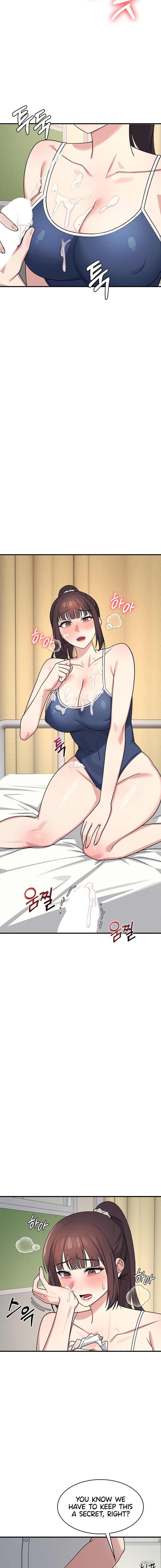 Teacher Yunji Chapter 7 - Page 13