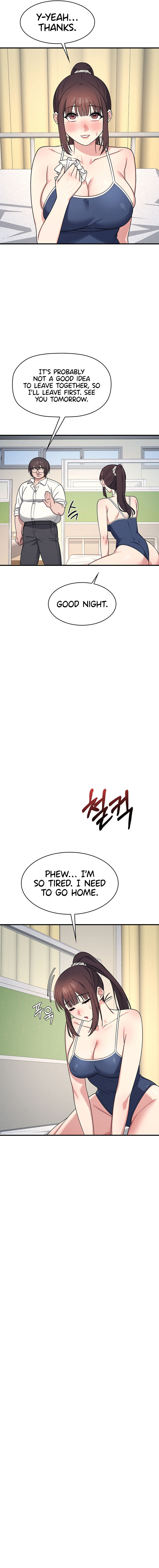 Teacher Yunji Chapter 7 - Page 15