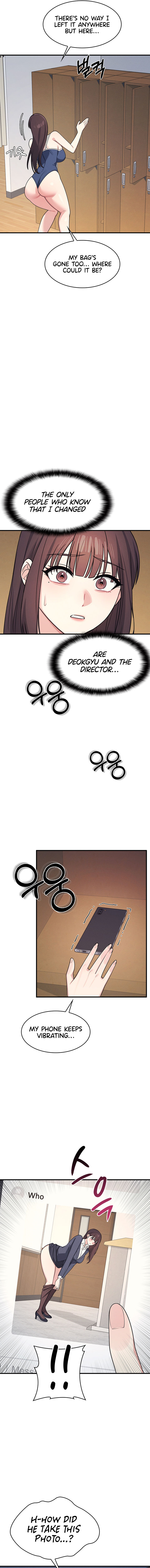 Teacher Yunji Chapter 7 - Page 17