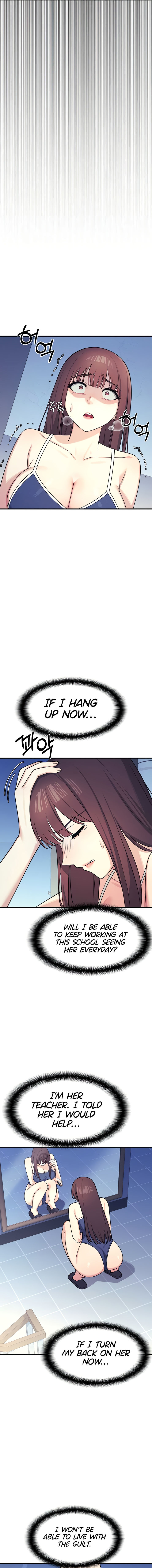 Teacher Yunji Chapter 8 - Page 9