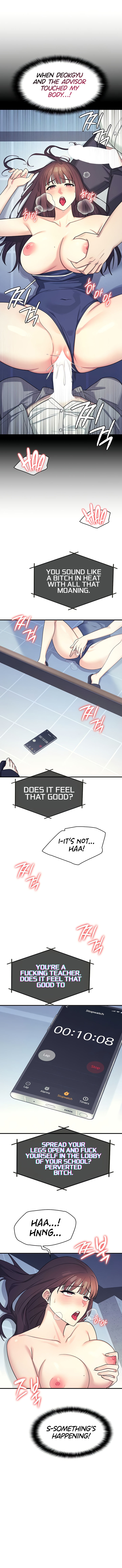 Teacher Yunji Chapter 8 - Page 19