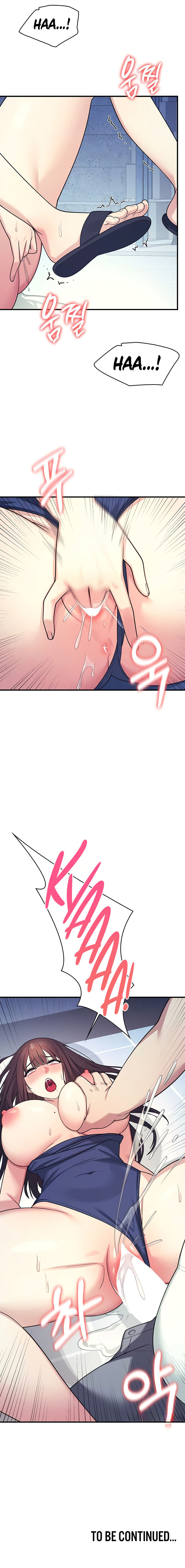 Teacher Yunji Chapter 8 - Page 20