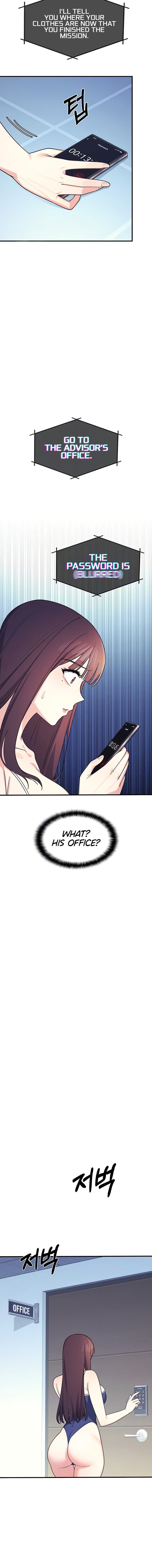 Teacher Yunji Chapter 9 - Page 4