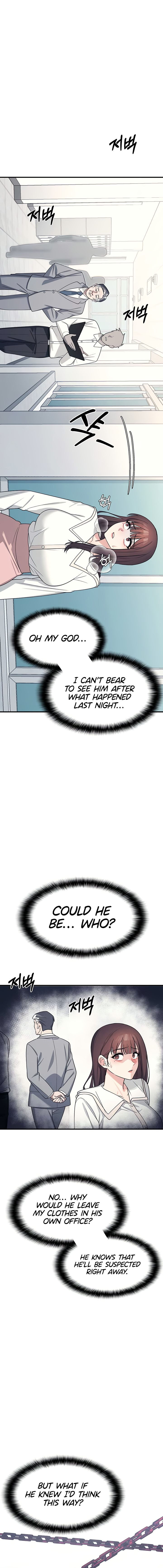 Teacher Yunji Chapter 9 - Page 7