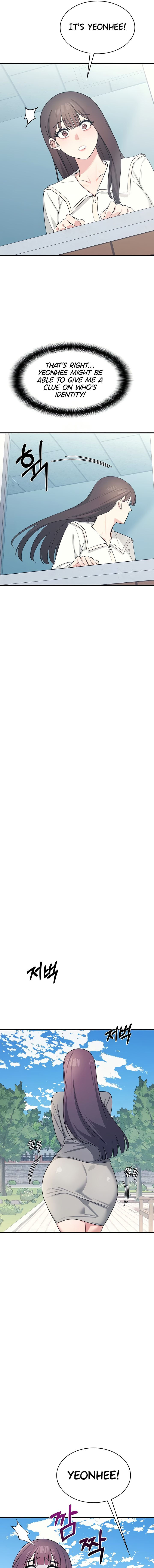 Teacher Yunji Chapter 9 - Page 9