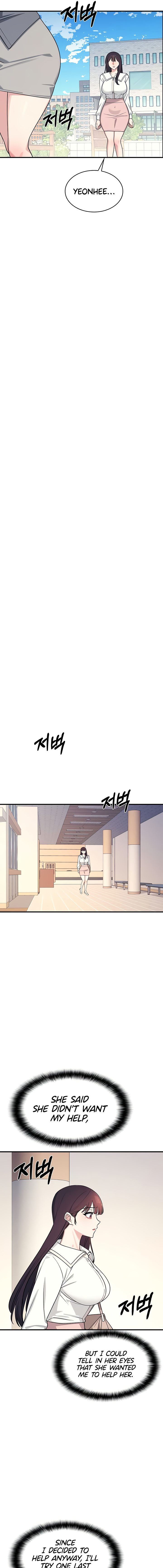 Teacher Yunji Chapter 9 - Page 13