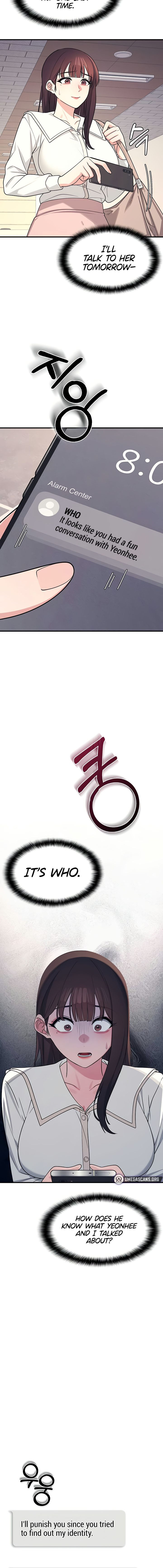 Teacher Yunji Chapter 9 - Page 14